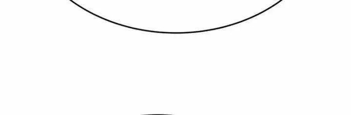 The Tales of Heaven and Earth Chapter 67 page 70 - 