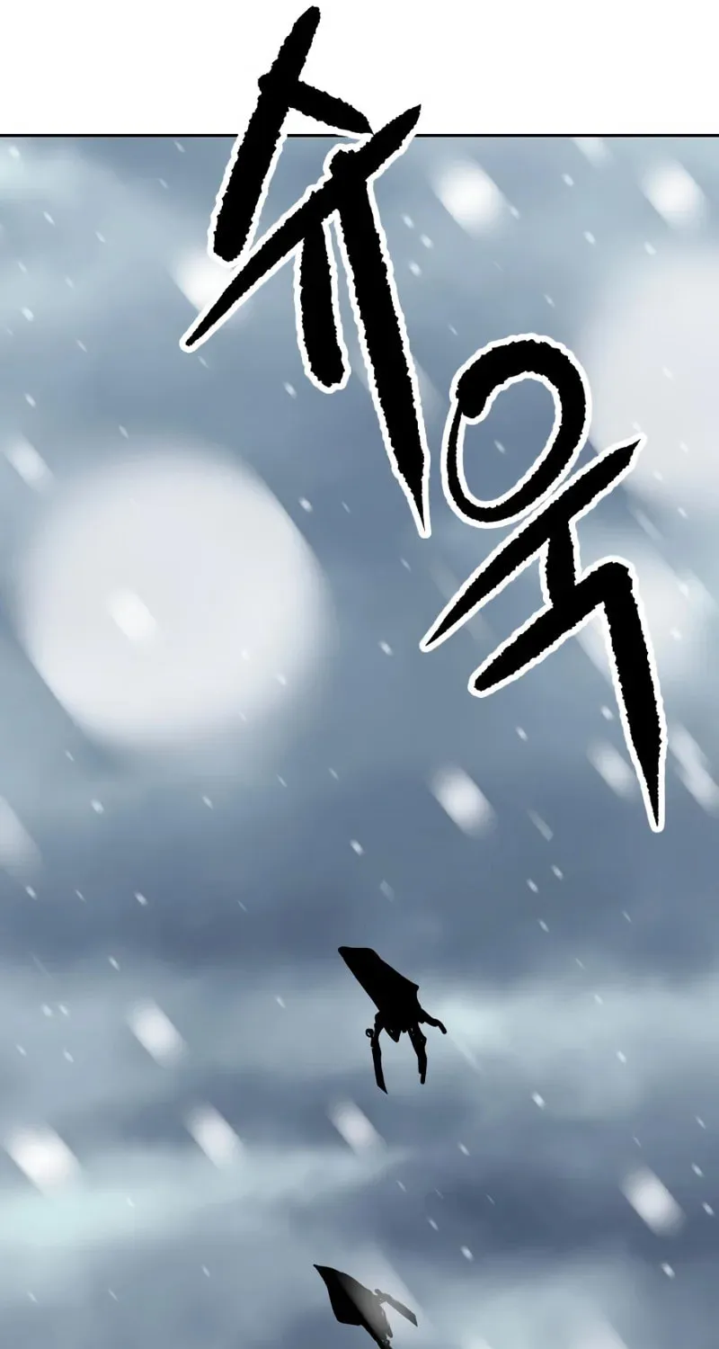 The Tales of Heaven and Earth Chapter 7 page 104 - 
