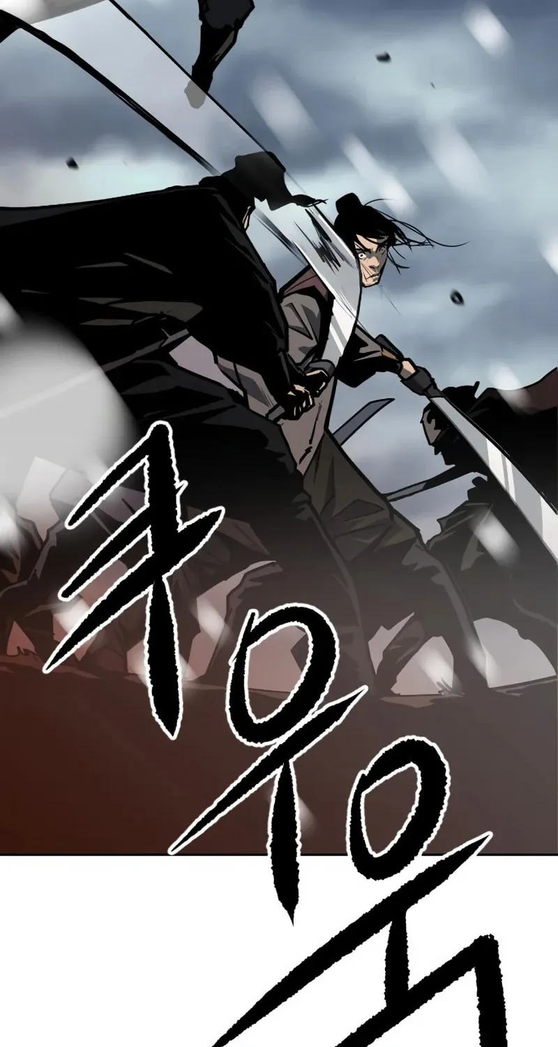 The Tales of Heaven and Earth Chapter 7 page 107 - 
