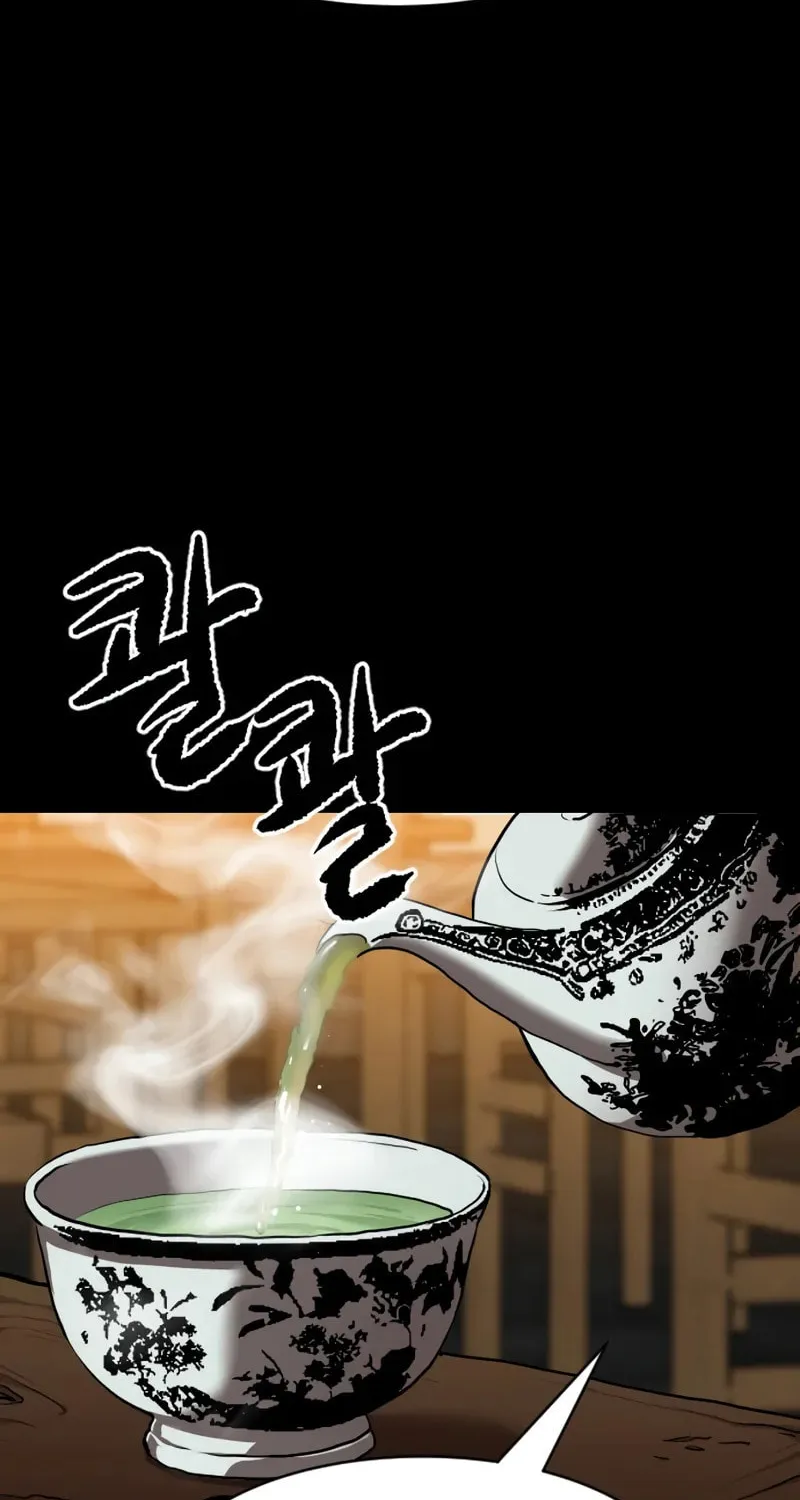 The Tales of Heaven and Earth Chapter 7 page 151 - 