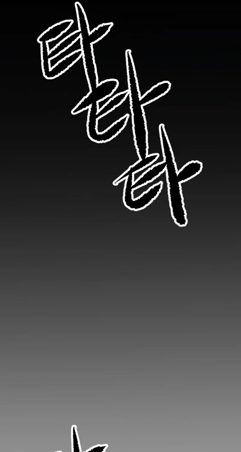 The Tales of Heaven and Earth Chapter 7 page 165 - 