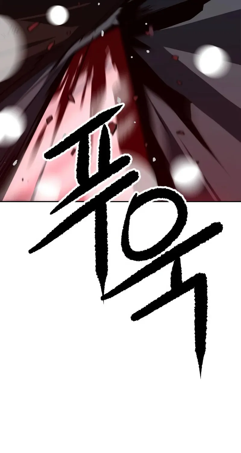 The Tales of Heaven and Earth Chapter 7 page 24 - 
