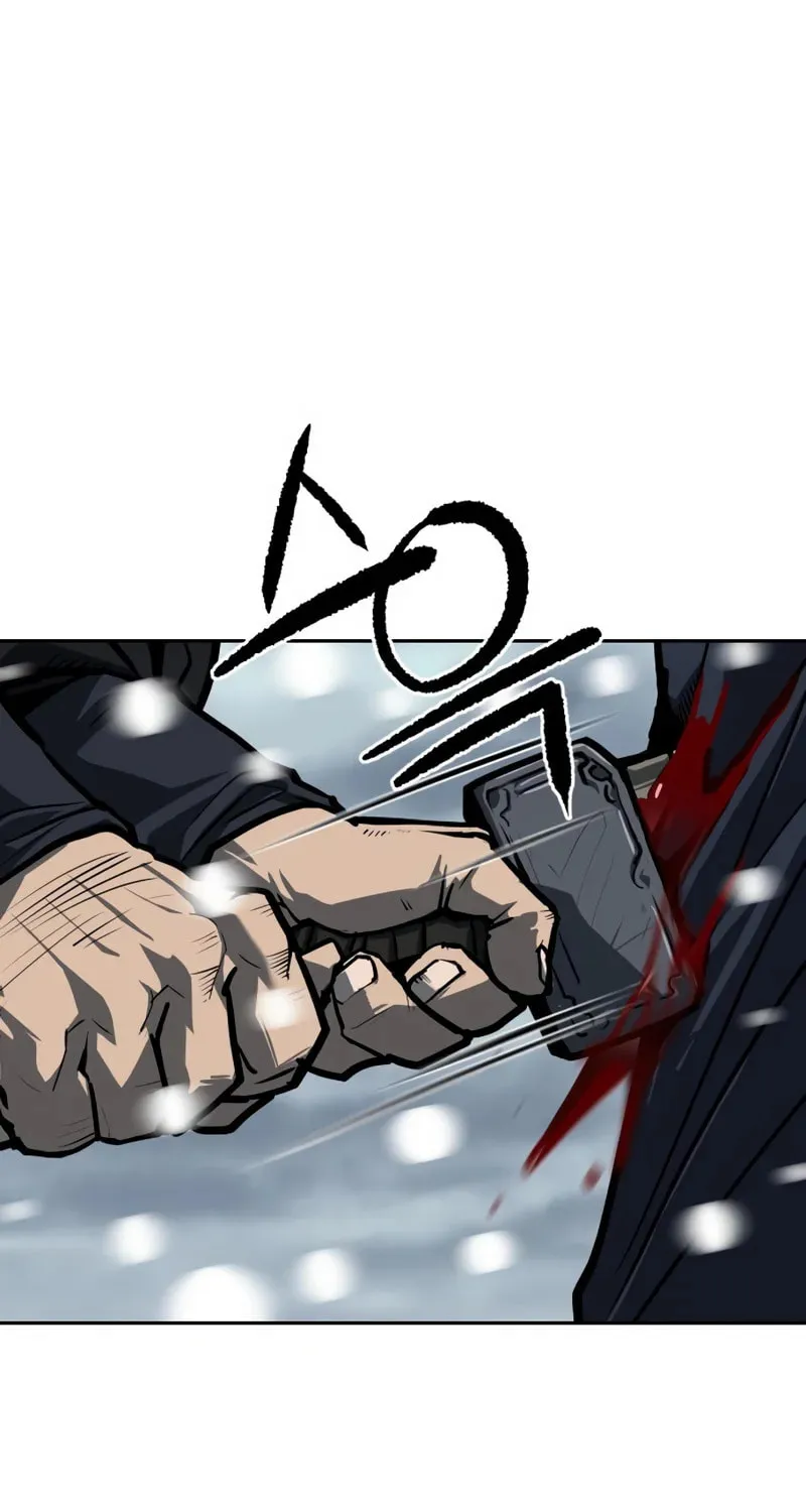 The Tales of Heaven and Earth Chapter 7 page 41 - 