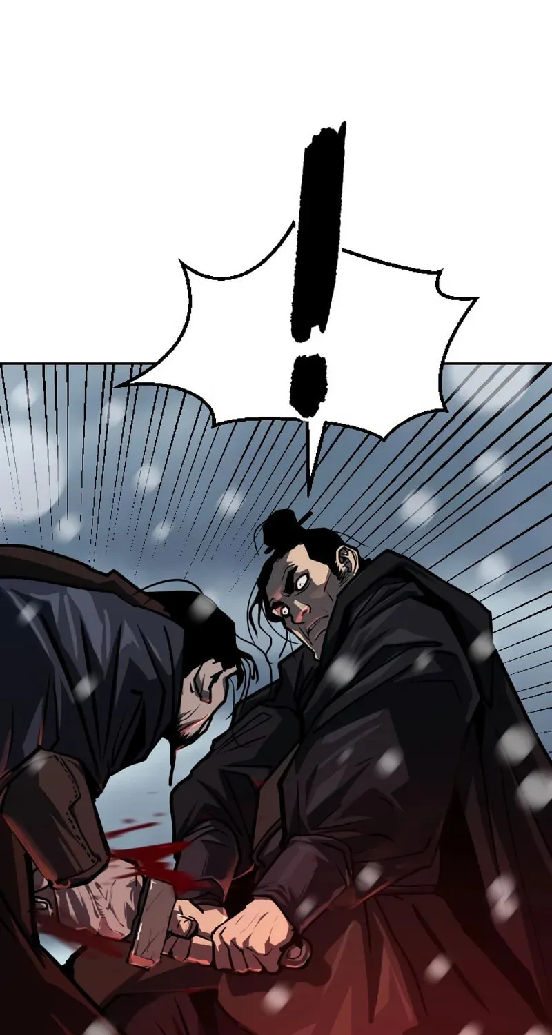The Tales of Heaven and Earth Chapter 7 page 43 - 