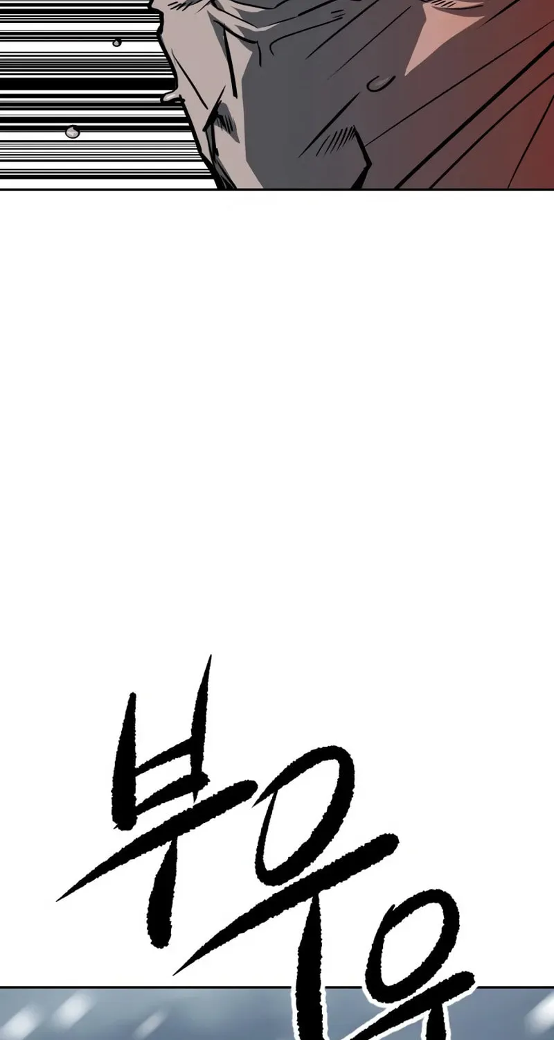 The Tales of Heaven and Earth Chapter 7 page 50 - 