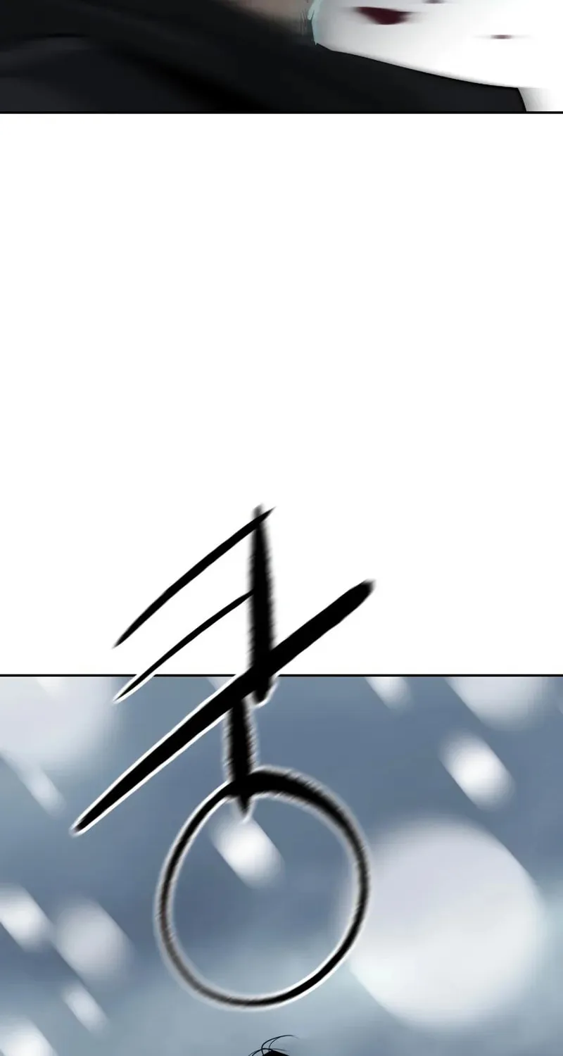 The Tales of Heaven and Earth Chapter 7 page 54 - 