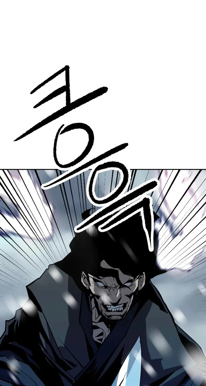 The Tales of Heaven and Earth Chapter 7 page 59 - 