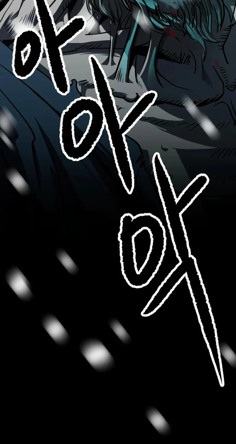 The Tales of Heaven and Earth Chapter 7 page 74 - 
