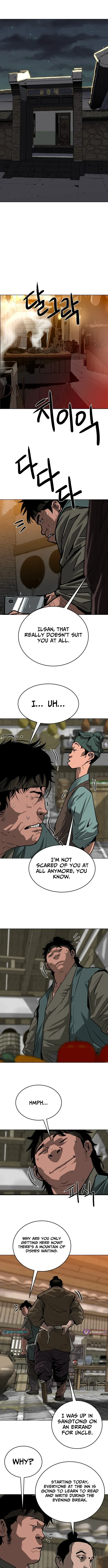 The Tales of Heaven and Earth Chapter 70 page 2 - 