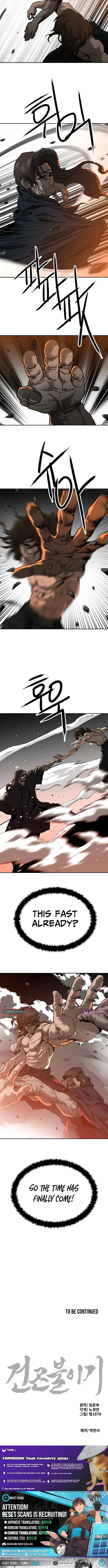 The Tales of Heaven and Earth Chapter 70 page 13 - 