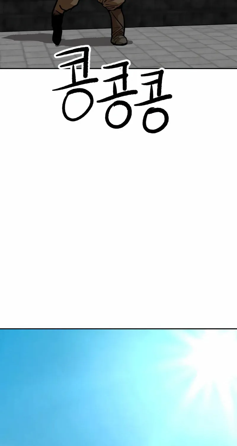 The Tales of Heaven and Earth Chapter 8 page 114 - 