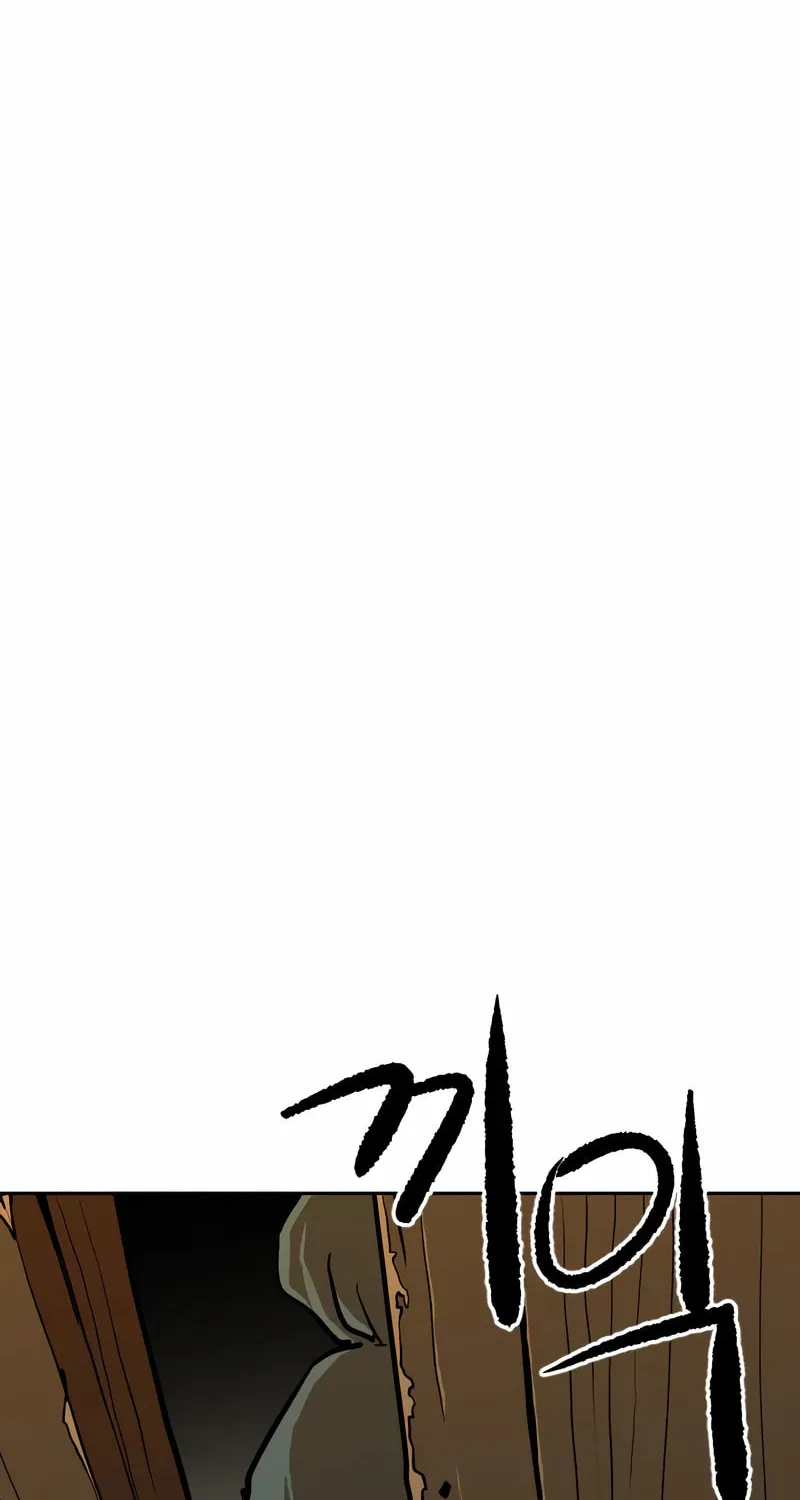 The Tales of Heaven and Earth Chapter 8 page 123 - 