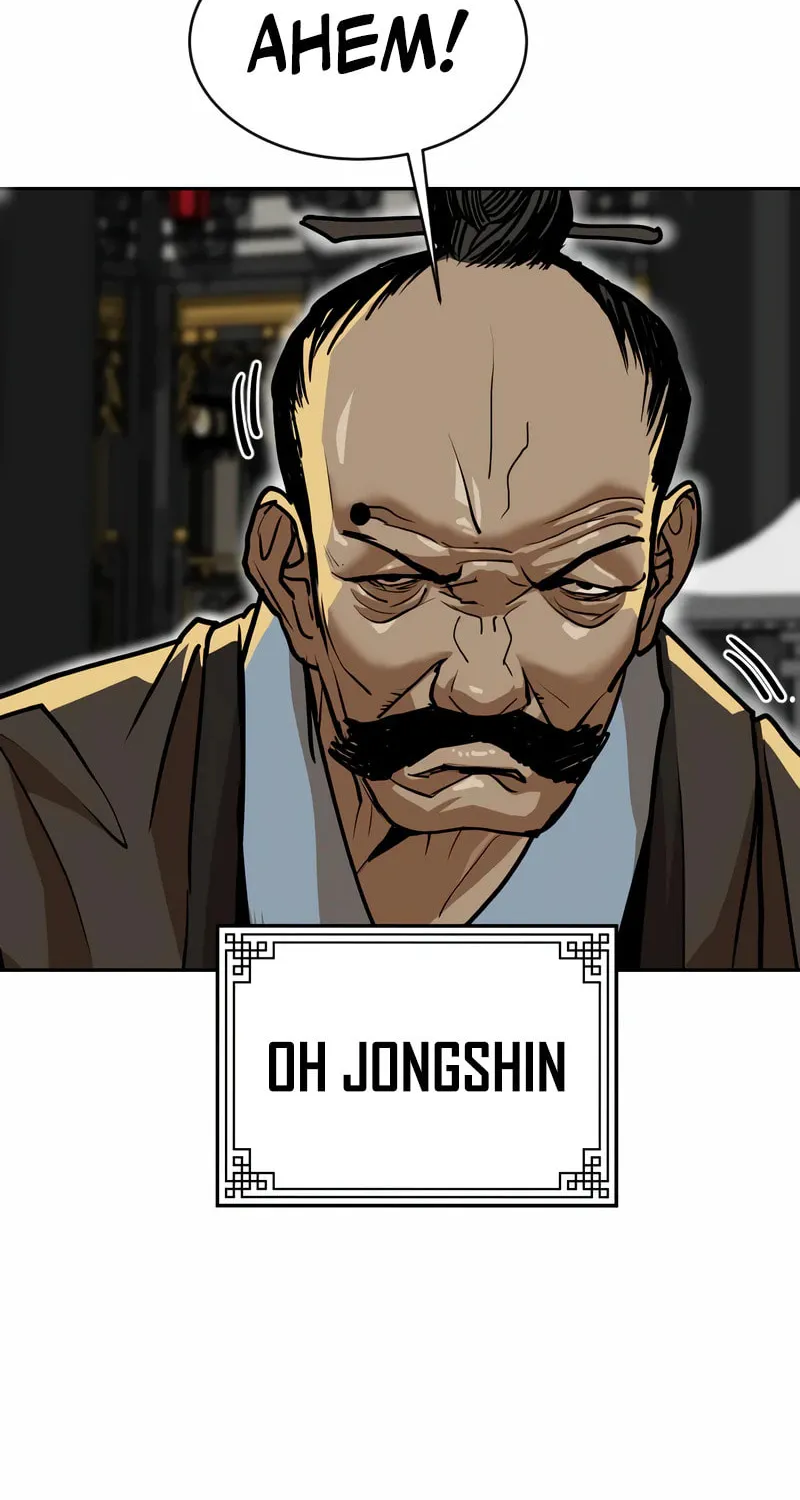 The Tales of Heaven and Earth Chapter 8 page 31 - 