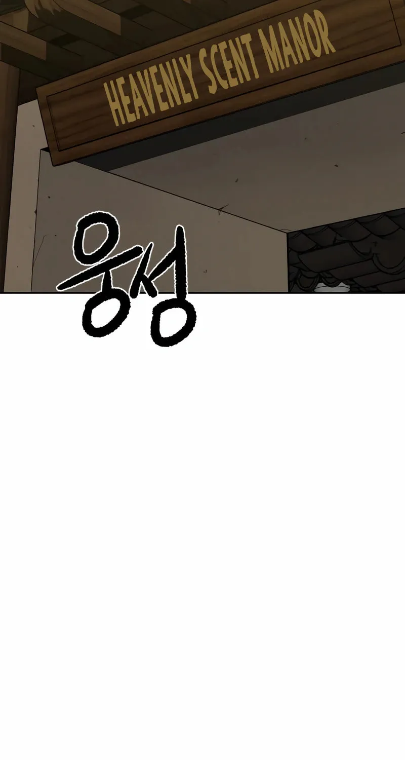 The Tales of Heaven and Earth Chapter 8 page 5 - 