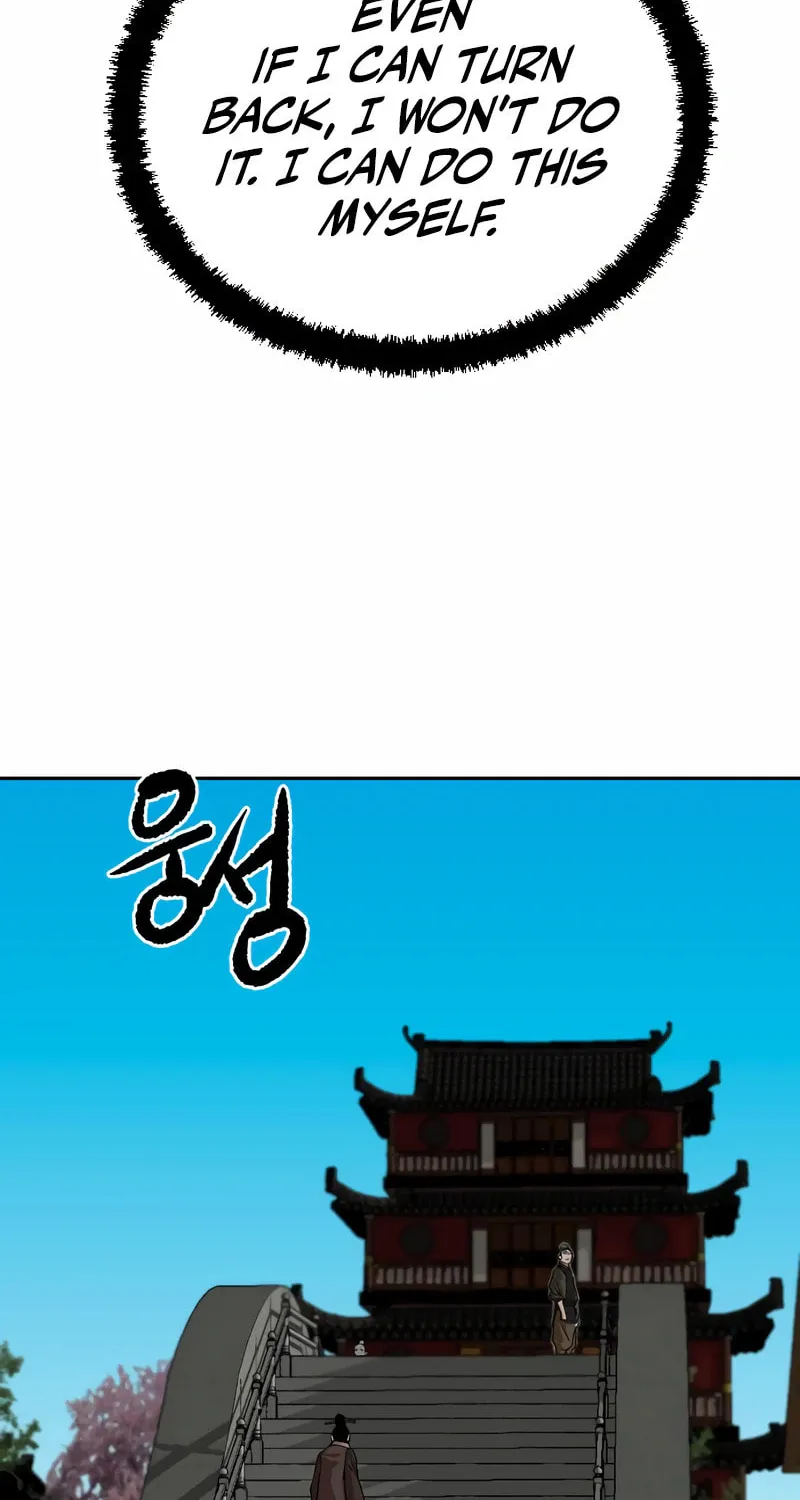 The Tales of Heaven and Earth Chapter 8 page 73 - 