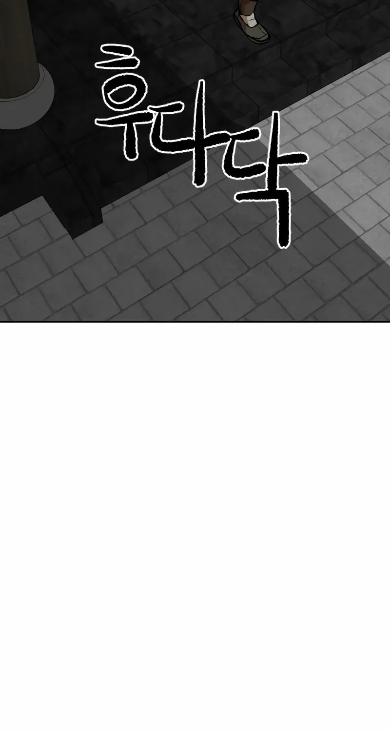 The Tales of Heaven and Earth Chapter 8 page 96 - 