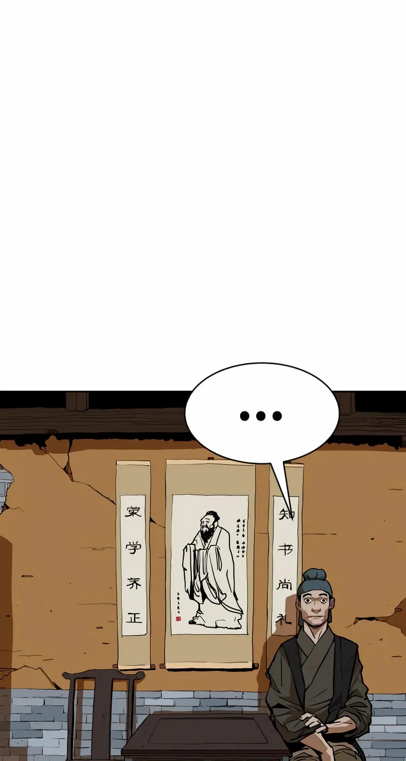 The Tales of Heaven and Earth Chapter 8 page 99 - 