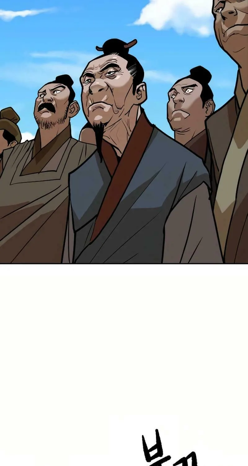 The Tales of Heaven and Earth Chapter 9 page 119 - 