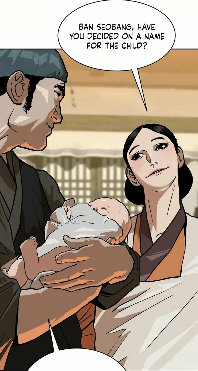 The Tales of Heaven and Earth Chapter 9 page 17 - 
