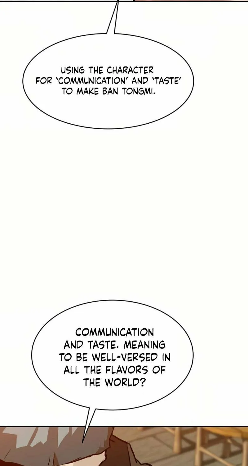 The Tales of Heaven and Earth Chapter 9 page 21 - 