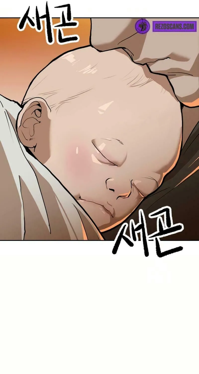 The Tales of Heaven and Earth Chapter 9 page 25 - 