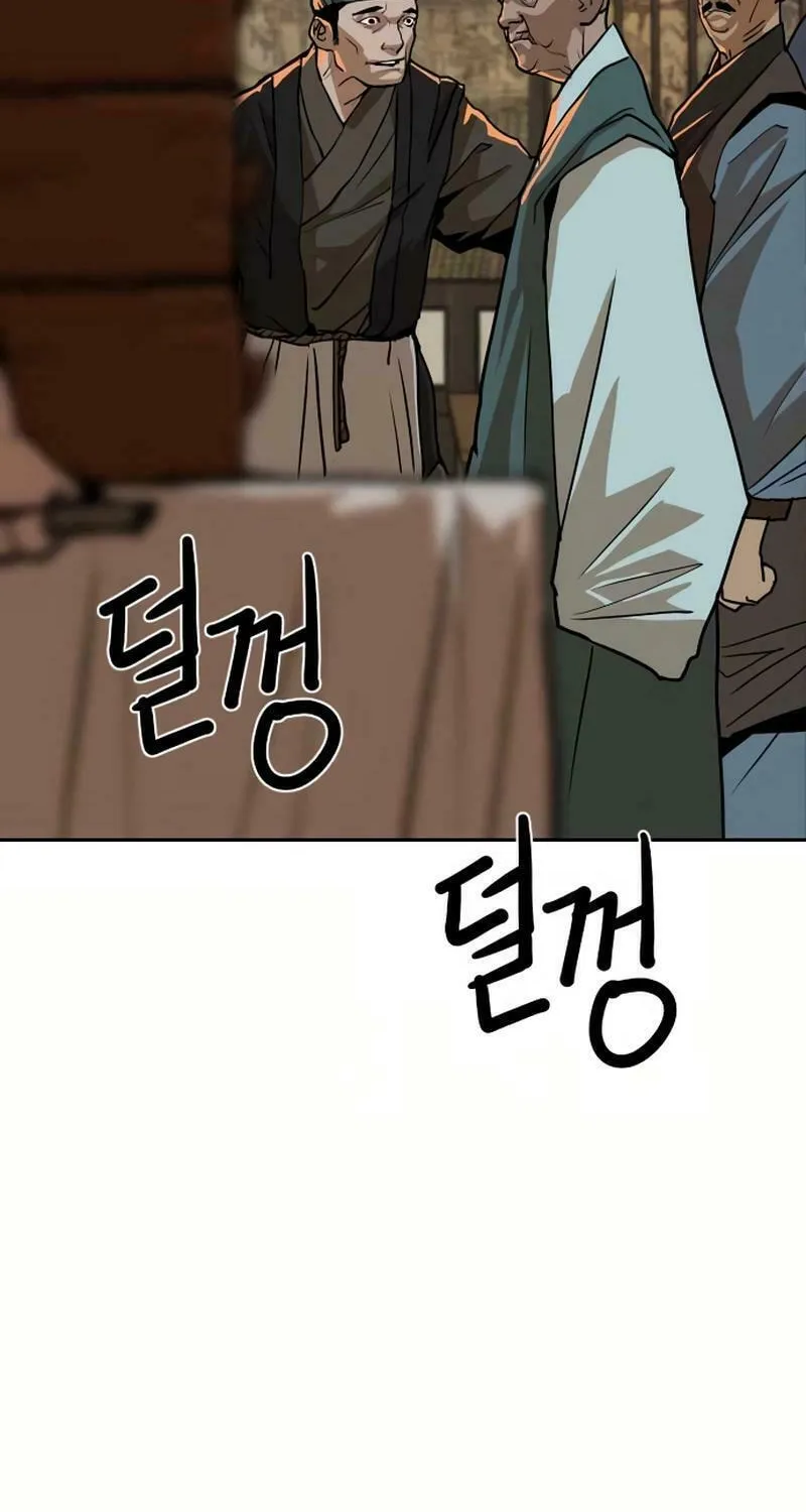 The Tales of Heaven and Earth Chapter 9 page 54 - 