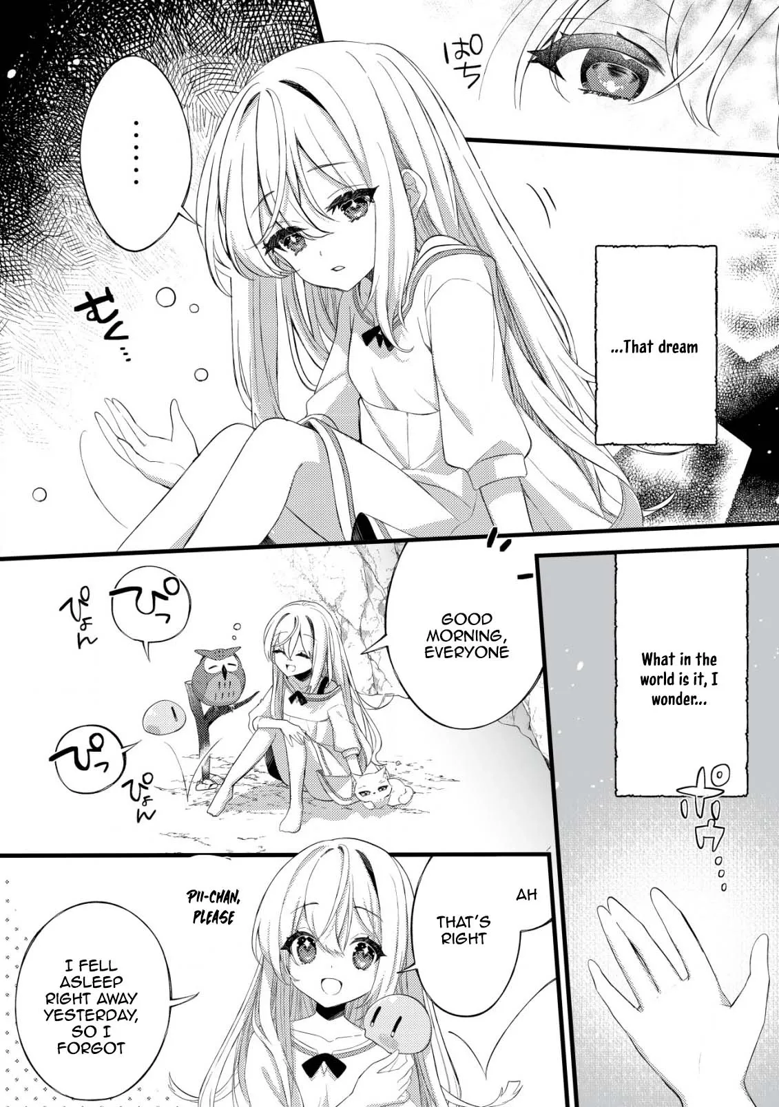 The Tamer Girl’s Escape Diary Chapter 1 page 15 - 