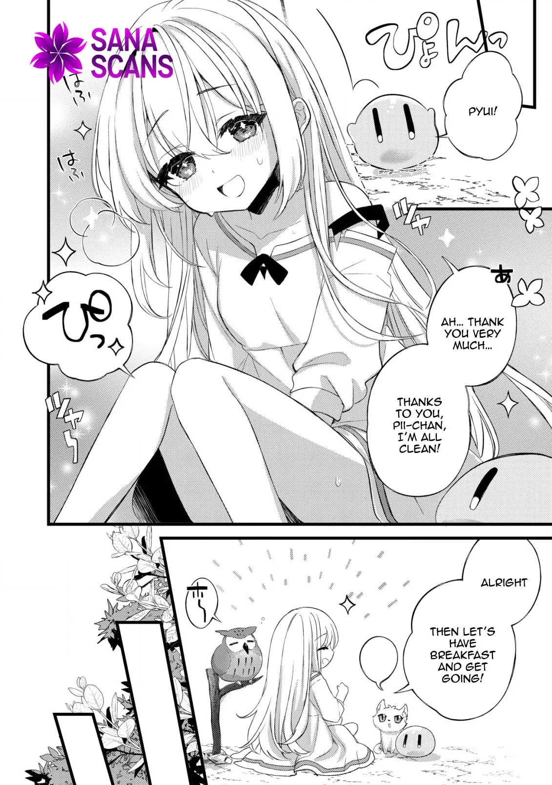 The Tamer Girl’s Escape Diary Chapter 1 page 17 - 