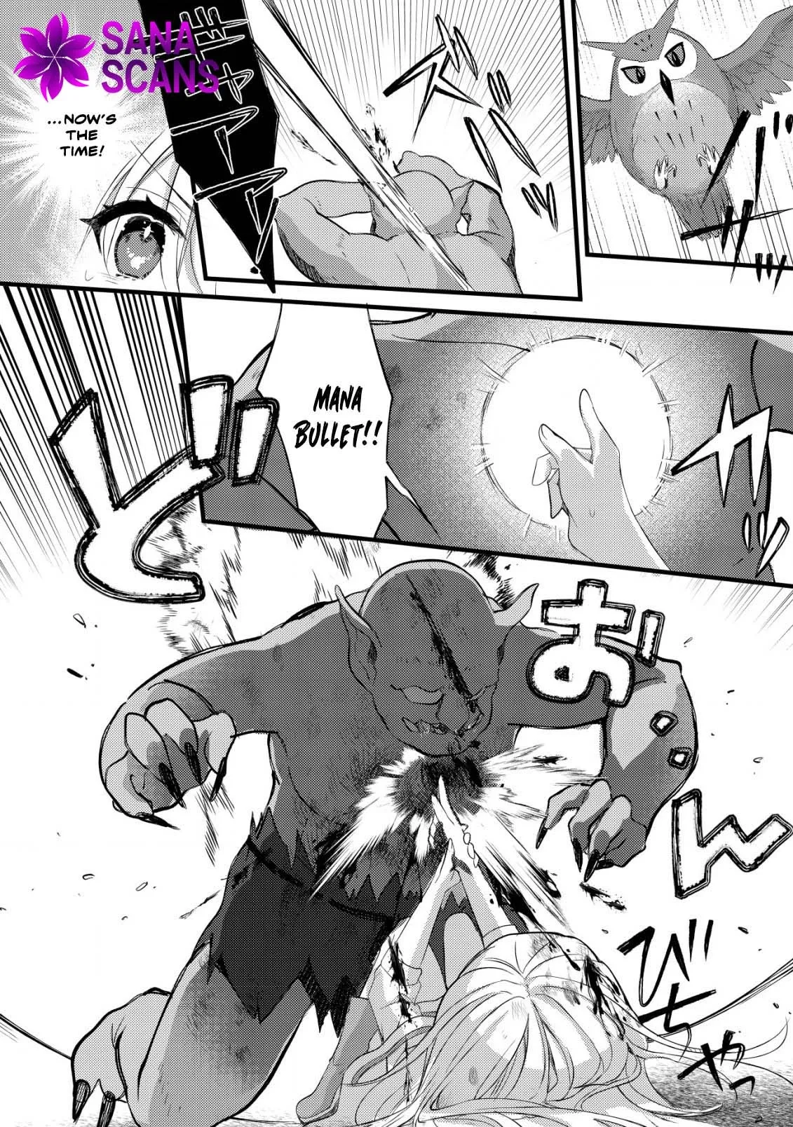The Tamer Girl’s Escape Diary Chapter 1 page 23 - 