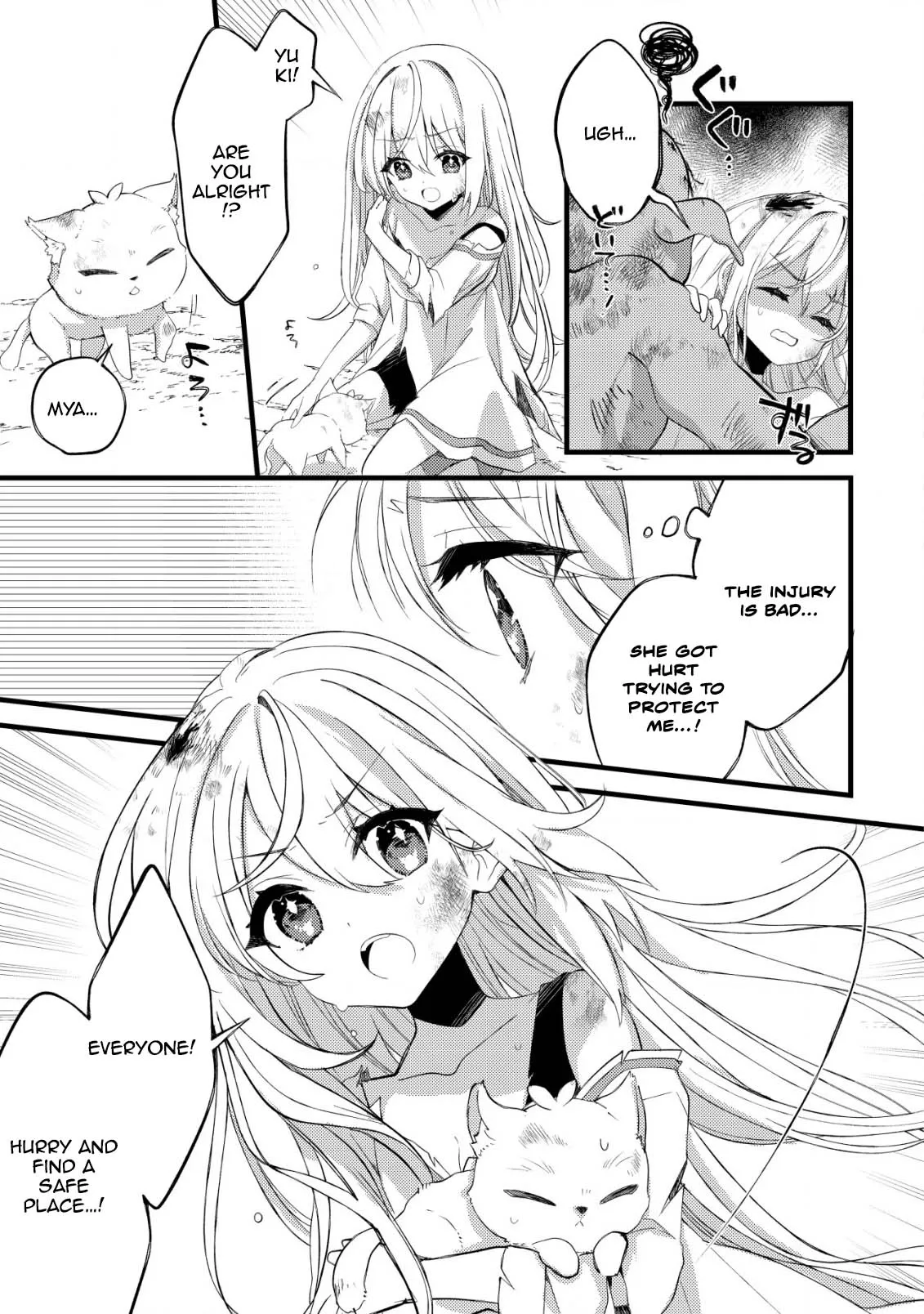 The Tamer Girl’s Escape Diary Chapter 1 page 24 - 