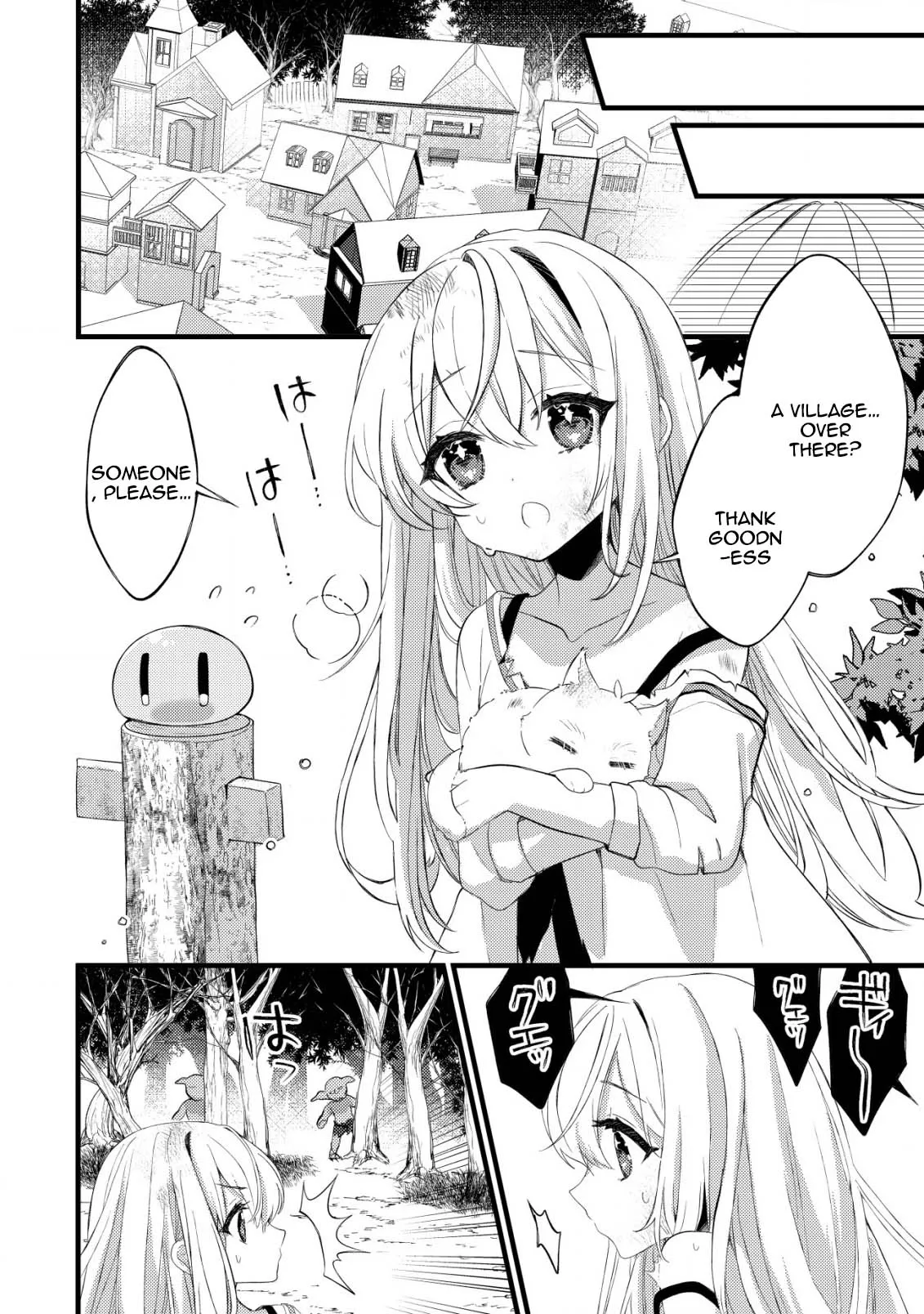 The Tamer Girl’s Escape Diary Chapter 1 page 25 - 