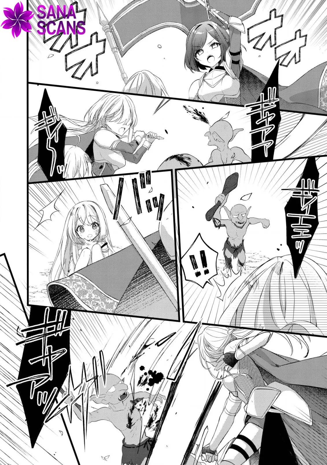 The Tamer Girl’s Escape Diary Chapter 1 page 29 - 