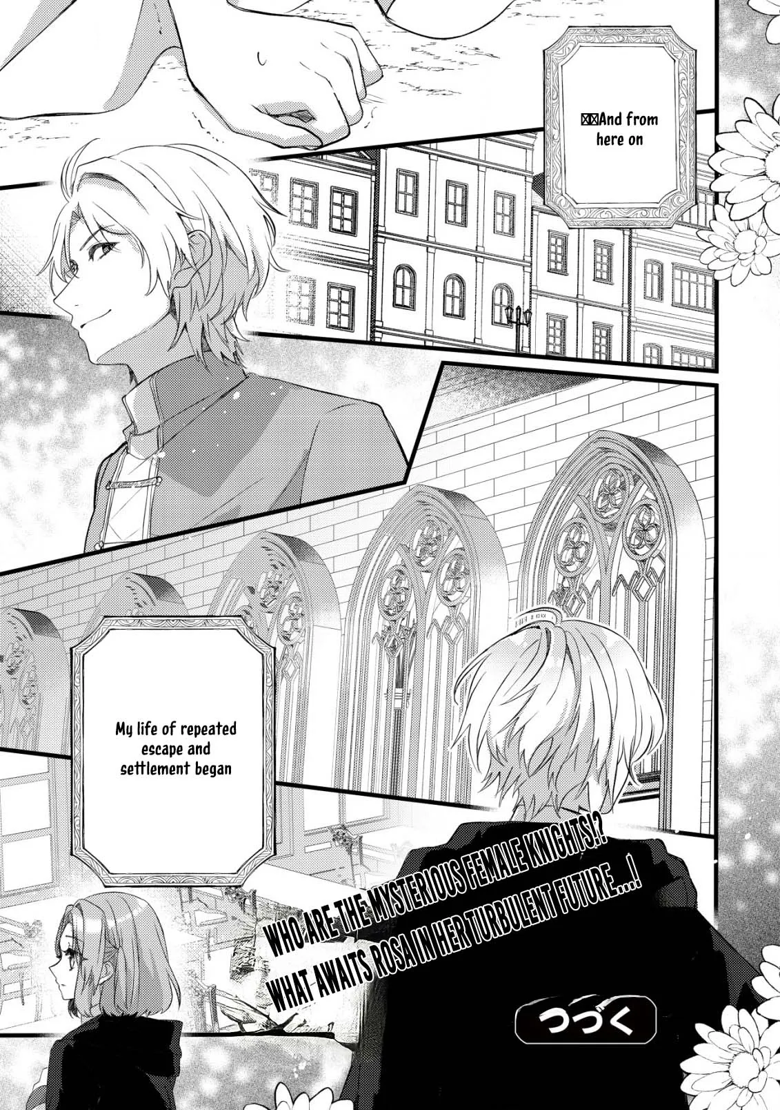 The Tamer Girl’s Escape Diary Chapter 1 page 32 - 