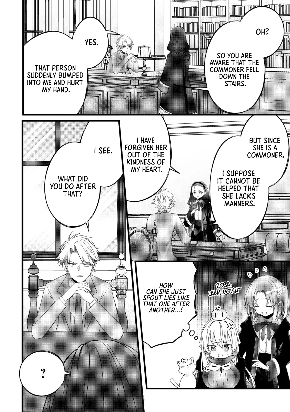 The Tamer Girl’s Escape Diary Chapter 10 page 15 - 