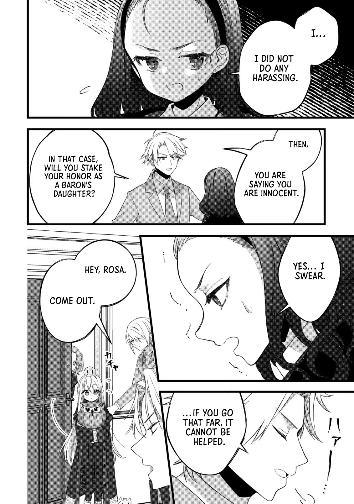 The Tamer Girl’s Escape Diary Chapter 10 page 21 - 