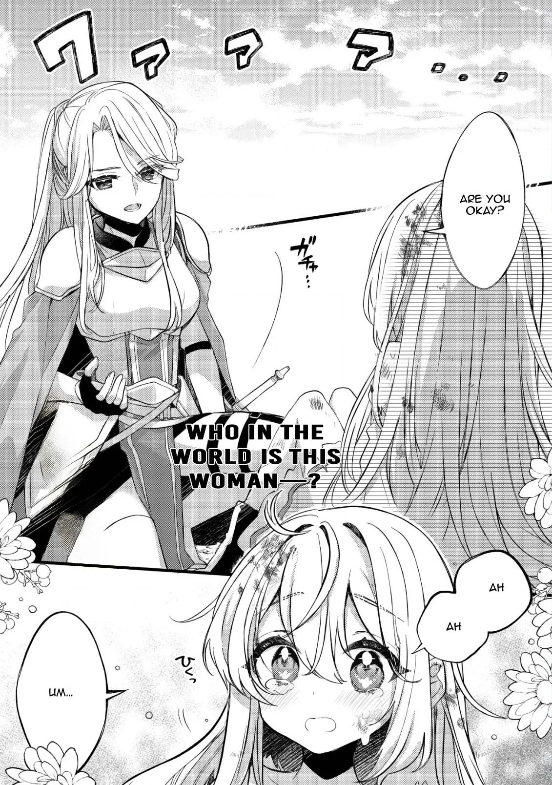 The Tamer Girl’s Escape Diary Chapter 2 page 2 - 