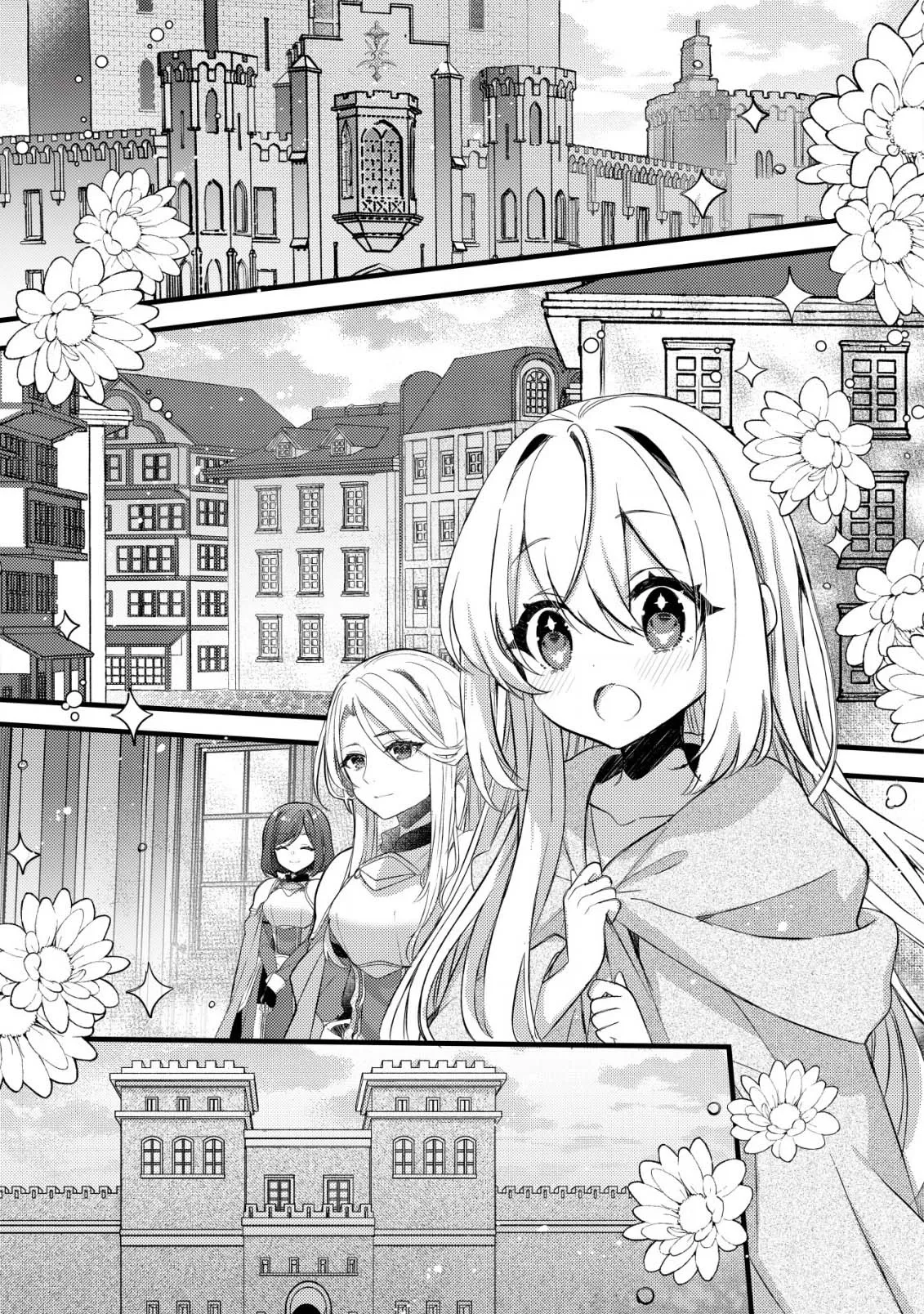 The Tamer Girl’s Escape Diary Chapter 2 page 12 - 