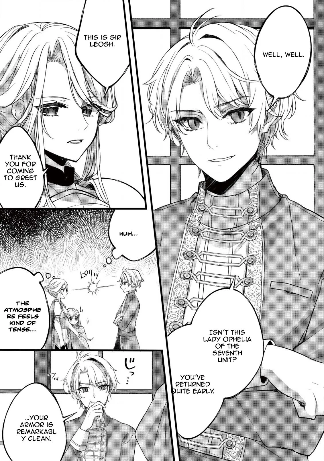 The Tamer Girl’s Escape Diary Chapter 2 page 14 - 