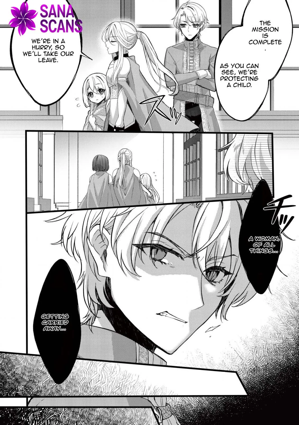 The Tamer Girl’s Escape Diary Chapter 2 page 15 - 