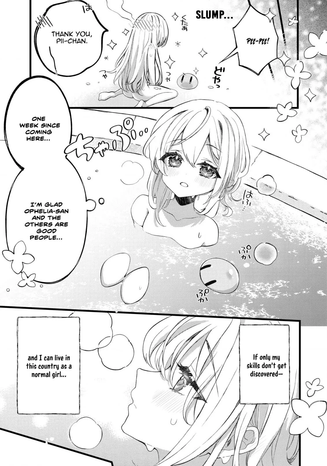 The Tamer Girl’s Escape Diary Chapter 2 page 18 - 