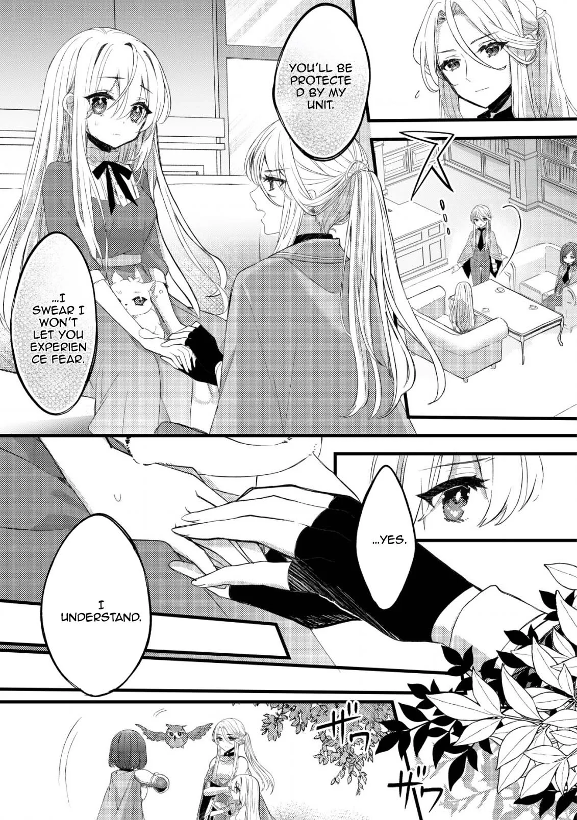 The Tamer Girl’s Escape Diary Chapter 2 page 20 - 