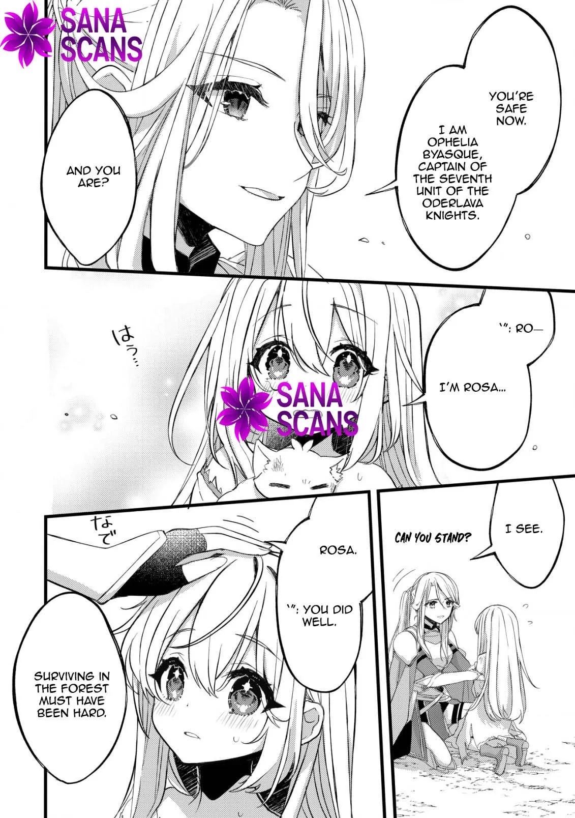 The Tamer Girl’s Escape Diary Chapter 2 page 3 - 