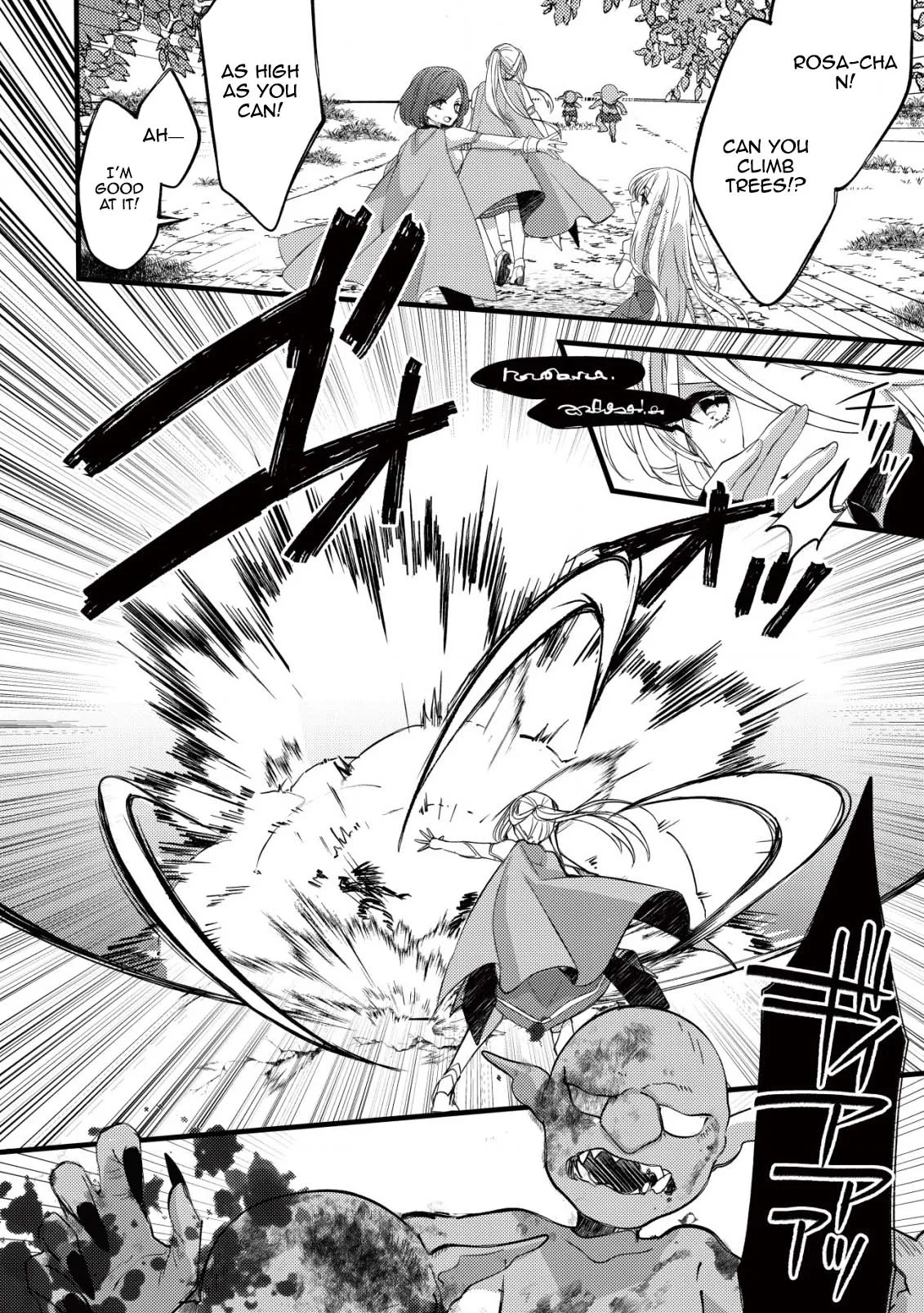 The Tamer Girl’s Escape Diary Chapter 2 page 25 - 