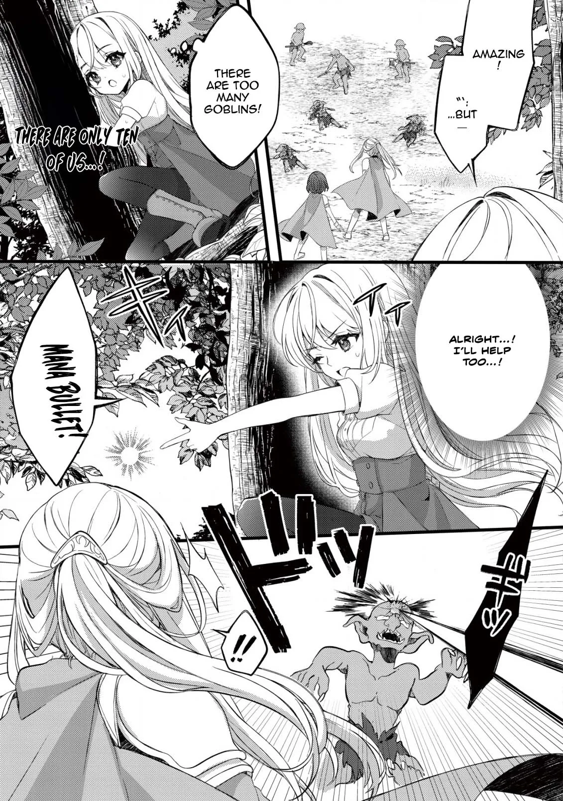The Tamer Girl’s Escape Diary Chapter 2 page 26 - 