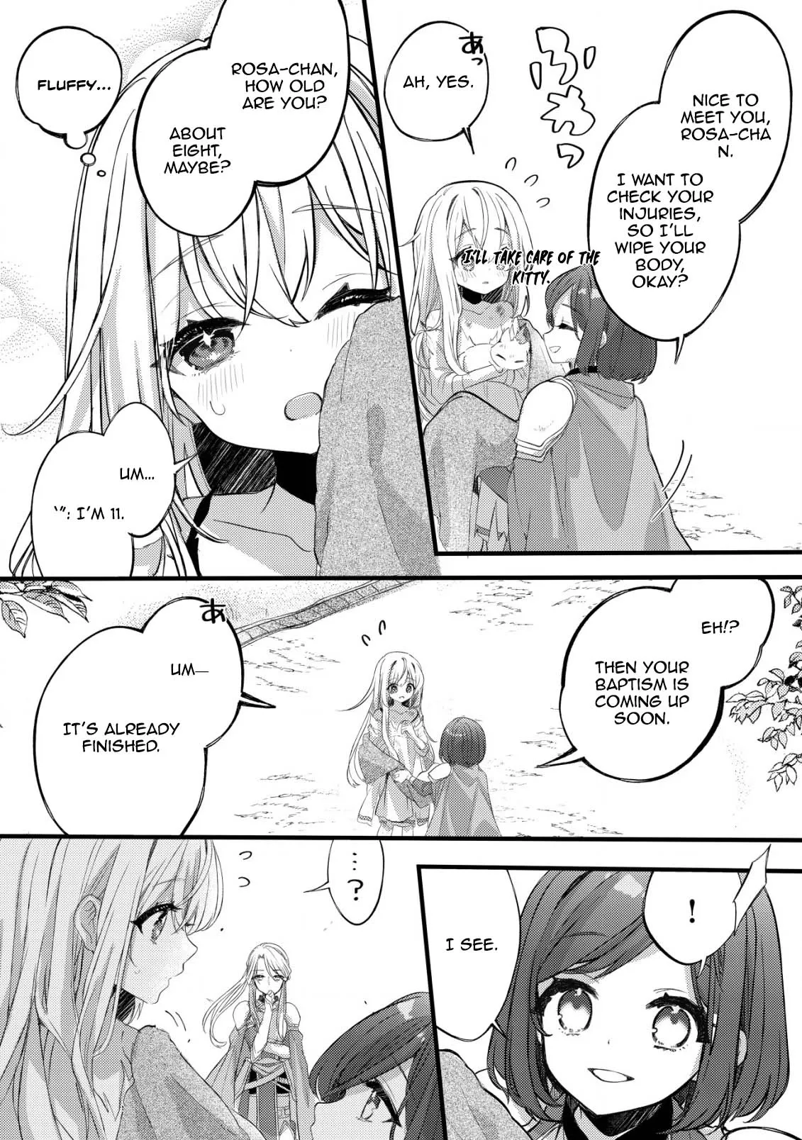The Tamer Girl’s Escape Diary Chapter 2 page 5 - 