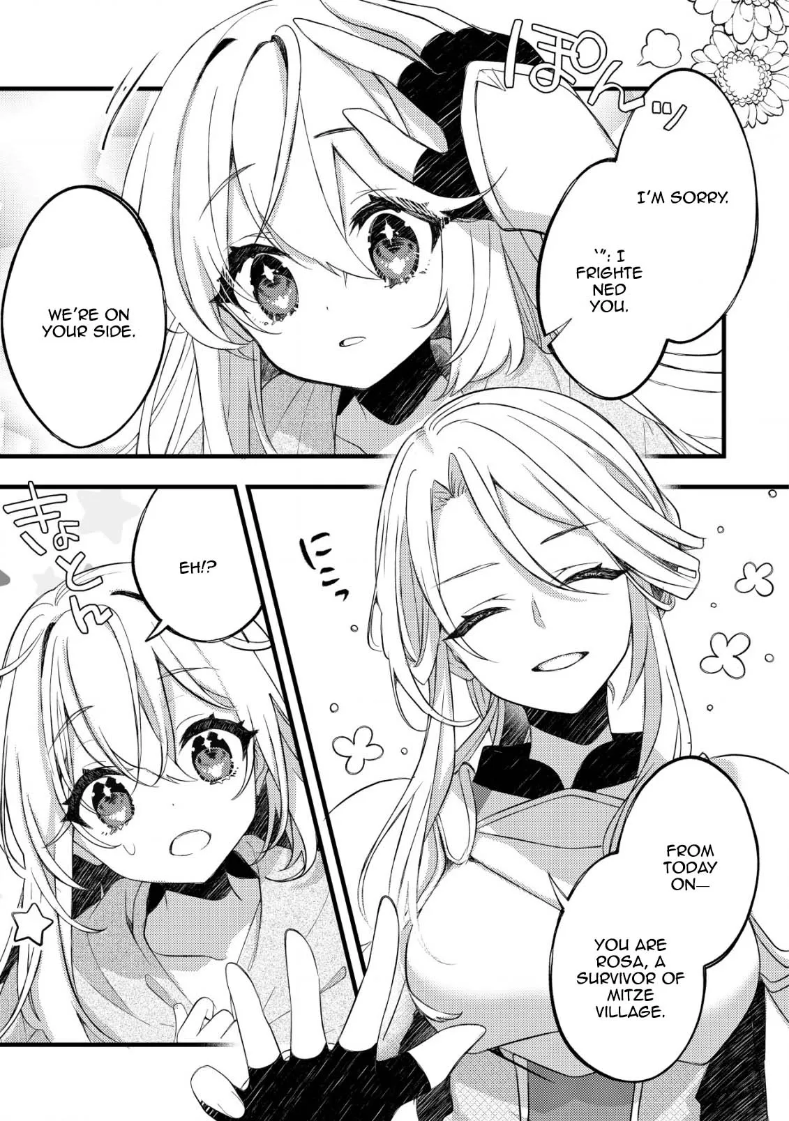 The Tamer Girl’s Escape Diary Chapter 2 page 10 - 