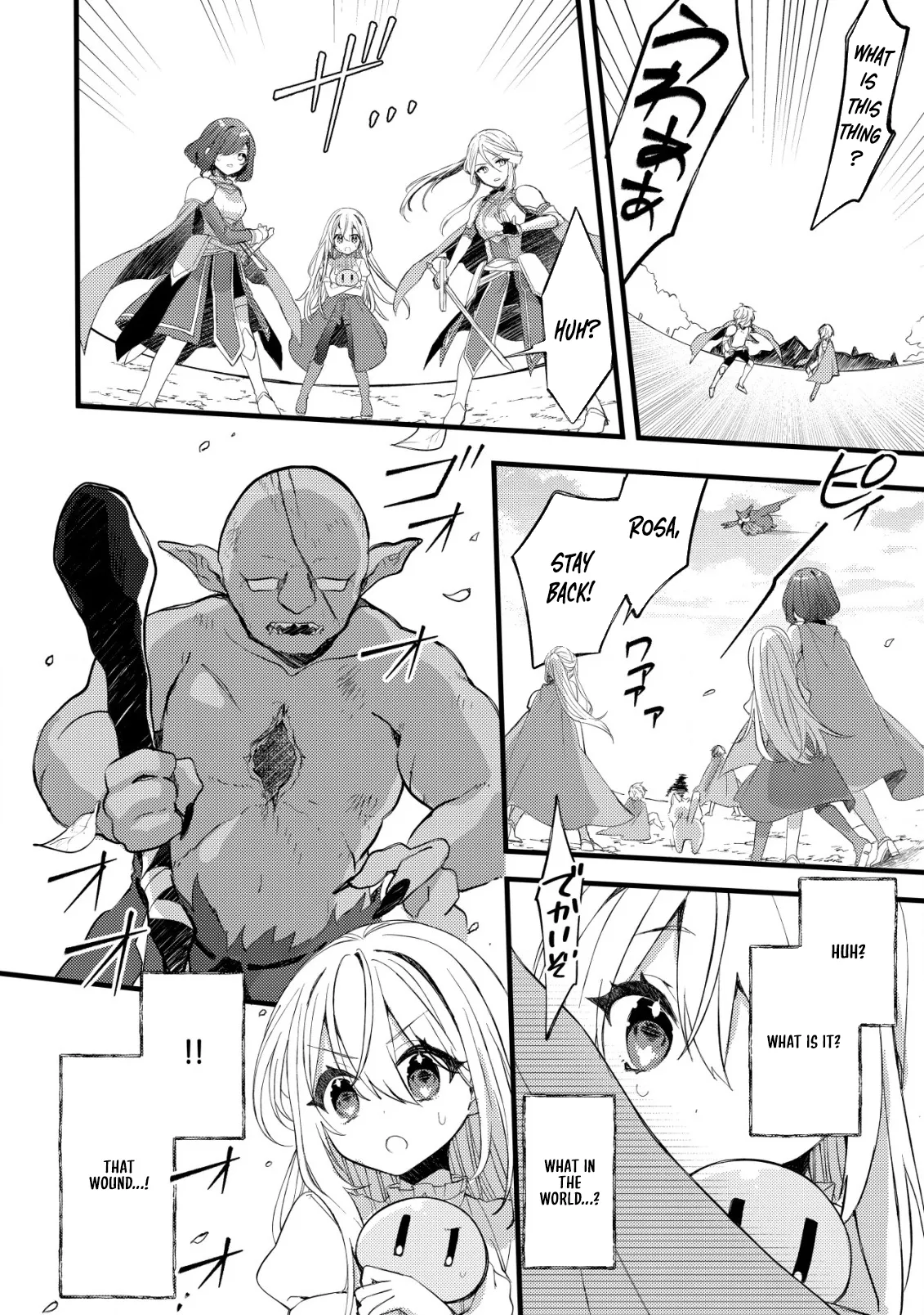 The Tamer Girl’s Escape Diary Chapter 3 page 11 - 