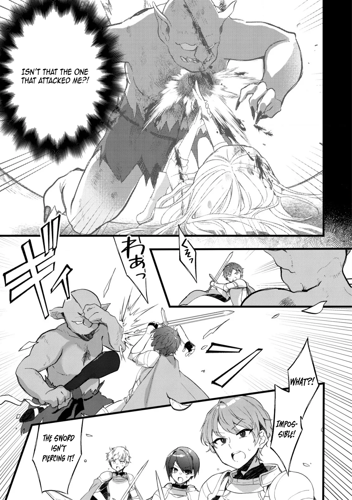 The Tamer Girl’s Escape Diary Chapter 3 page 12 - 