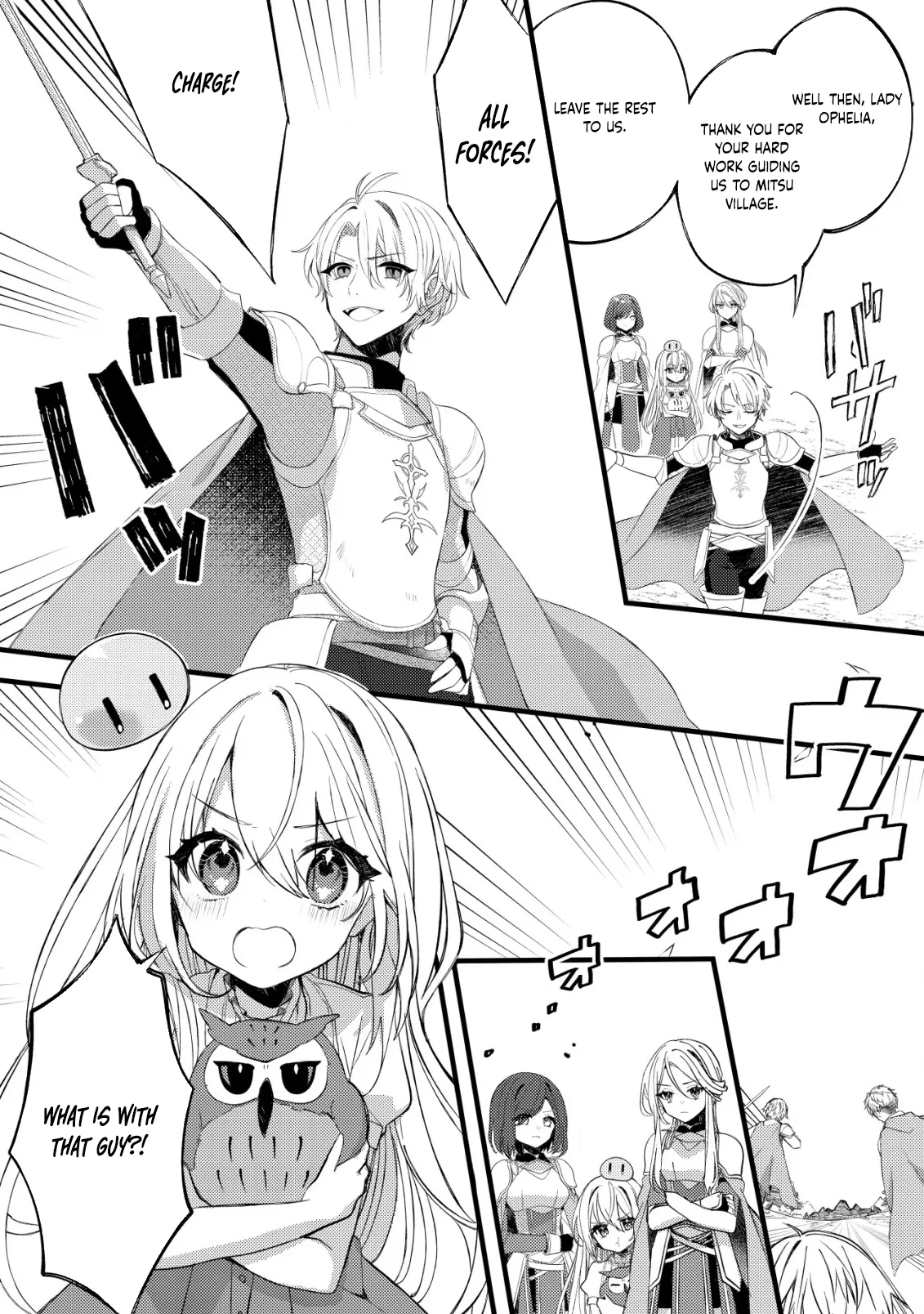 The Tamer Girl’s Escape Diary Chapter 3 page 3 - 