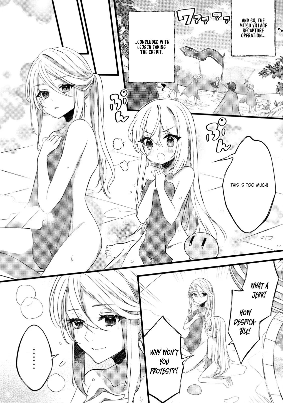The Tamer Girl’s Escape Diary Chapter 3 page 21 - 